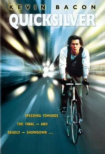 Брокер (1985) онлайн бесплатно